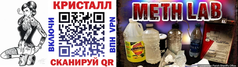 omg ссылка Купино Amphetamine 98%