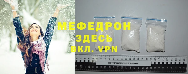 марки lsd Касимов