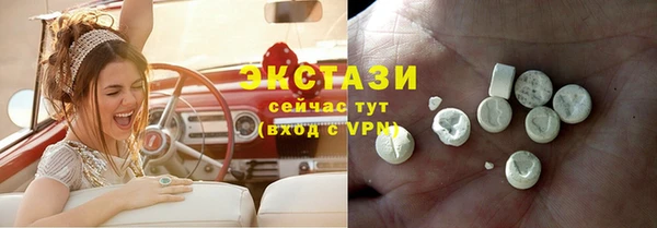 синтетический гашиш Киреевск