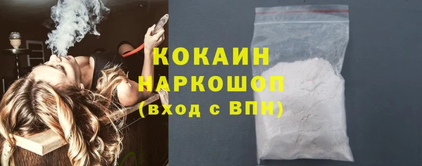 марки lsd Касимов