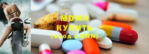 гашик Карталы