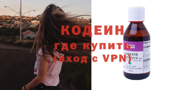 кокаин Карпинск