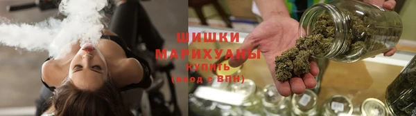 кокаин Карпинск
