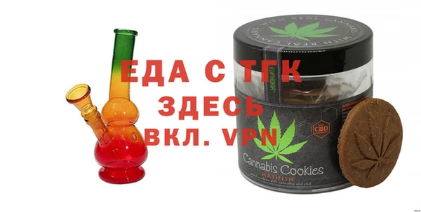 марки lsd Касимов