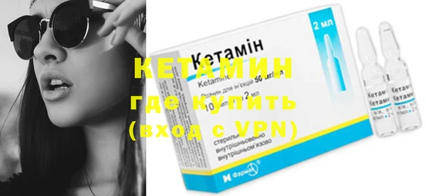 кокаин Карпинск