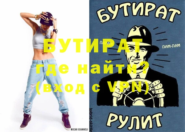 гашик Карталы