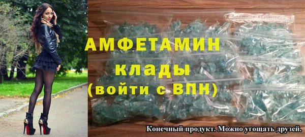 jwh Каменка