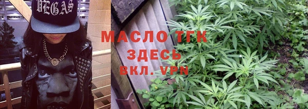 MDMA Premium VHQ Каменногорск