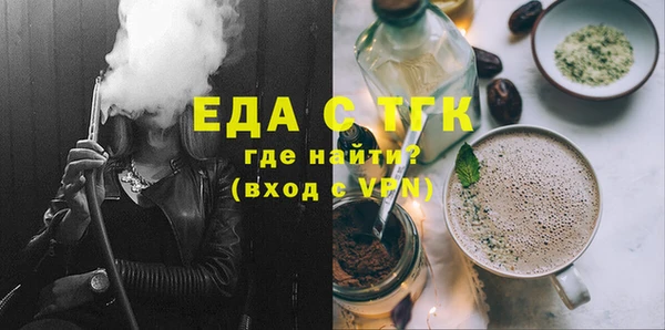 марки lsd Касимов