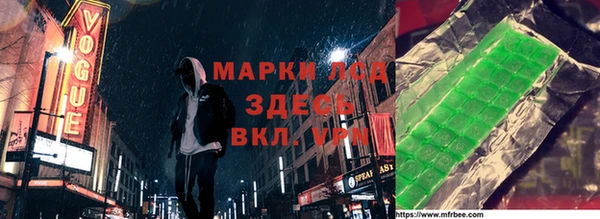 jwh Каменка