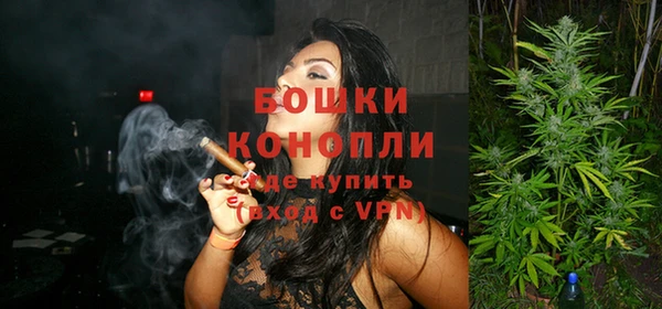 марки lsd Касимов