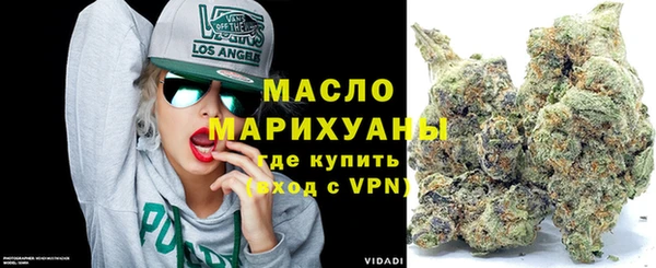 гашик Карталы