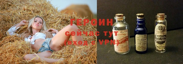 jwh Каменка