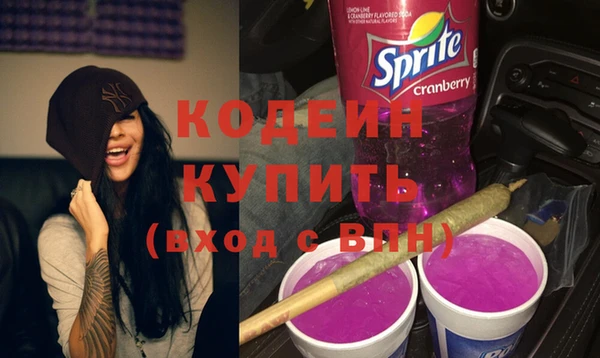 марки lsd Касимов