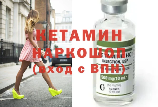 гашик Карталы
