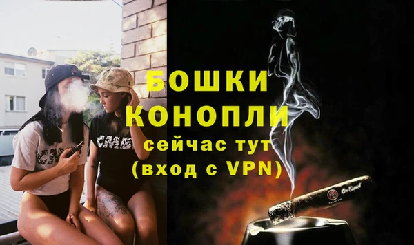 кокаин премиум Кинешма