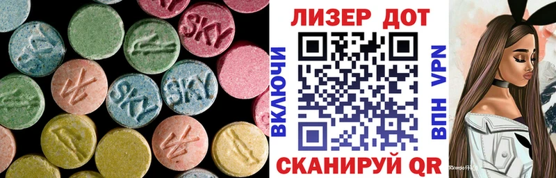 shop состав  Купино  ЛСД экстази кислота 
