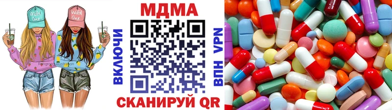 MDMA VHQ  магазин продажи наркотиков  Купино 