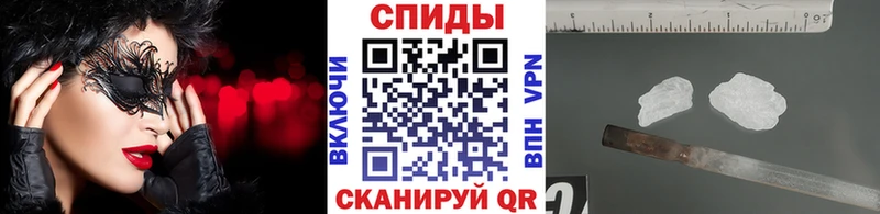 Метамфетамин Декстрометамфетамин 99.9%  Купино 