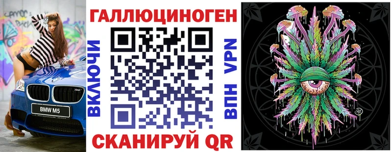 ссылка на мегу онион купить наркотик Купино Галлюциногенные грибы GOLDEN TEACHER